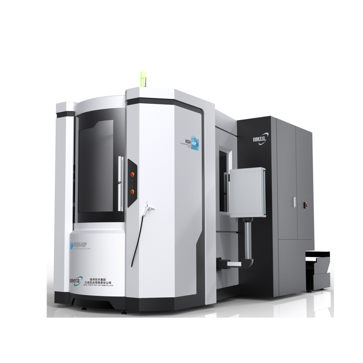 DMTG Horizontal Machining Center Model: MDH Series